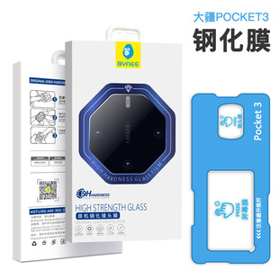 ��Pocket4���oĤAction5Pro�ڴ����CĤGoPro�m��Ӱʯ360AcePro2