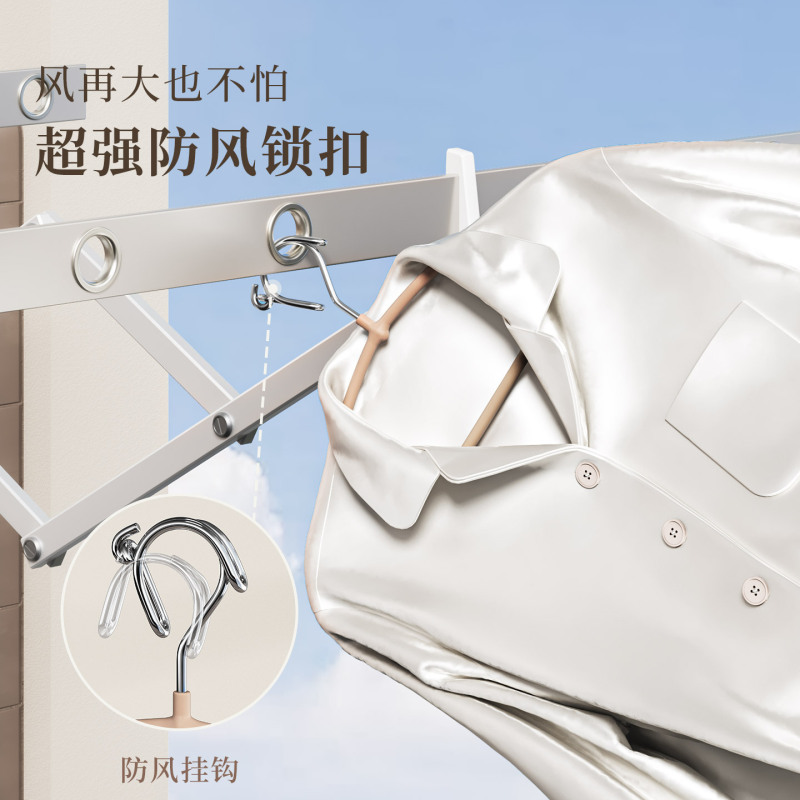 Shunyi 防風防風衣類ラックバルコニー滑り止めシームレス衣類乾燥ラック家庭用落下防止高所防風バックル衣類ラック|undefined