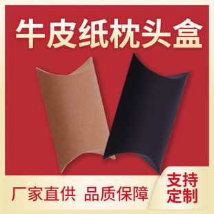 ţƤ���^�ЏS��ֱ�N�YƷ�кڿ��������^����ʳ��С�������^��ʳ��