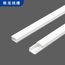 �Ӻ�PVC15*10���� �������b������ȼ늾��W���� ���Ϸ�����