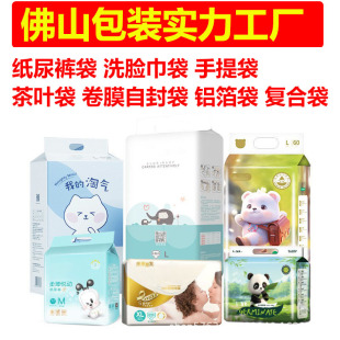 ��y��ȡʽ��������b�������Nʽ��������ϴ�������b�����Է��