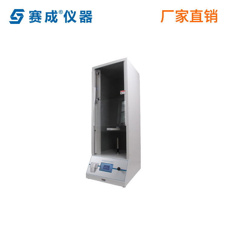 安全套测试机 安全套物理性能检测机