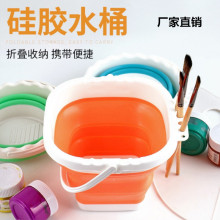 ���l�ۯB�����ˮͰ ���g������yϴ�PͲ ˮ��ˮ����Ϲ��z�{ɫͰ