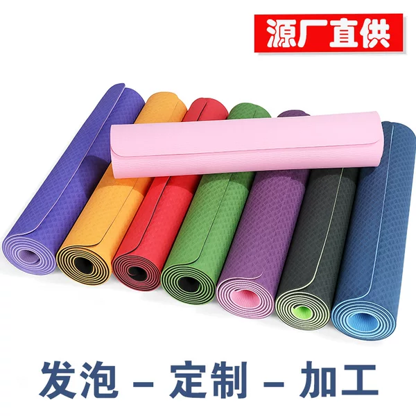 Cross-Border Exclusive Supply of Two-Color Tpe Yoga Mats, Thickened Non-Slip Sports Fitness Mats, Children's Dance Practice Mats, Jump Rope Mats