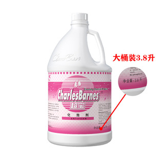 Chaobao Dff012 Carpet Cleaning Defoaming Agent Foaming Agent Hotel Carpet Cleaning Machine Quickly Removes Foam