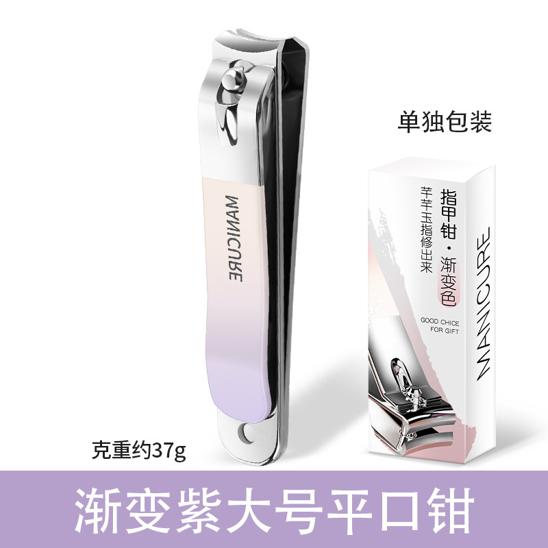 ドイツの爪切りの爪切りの新しいセットのハイエンドの専門の斜めの口のツールの家庭用の爪切りのオリジナルの女性|undefined