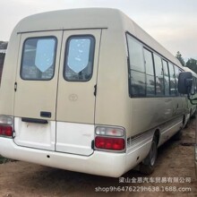 外贸跨境供应丰田考斯特客车宇通23座位商务中巴车客运汽车客运车