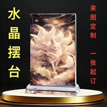 ��β������ˮ�������[̨���������SԪ�����ɺ����ֹ����Ɣ[������