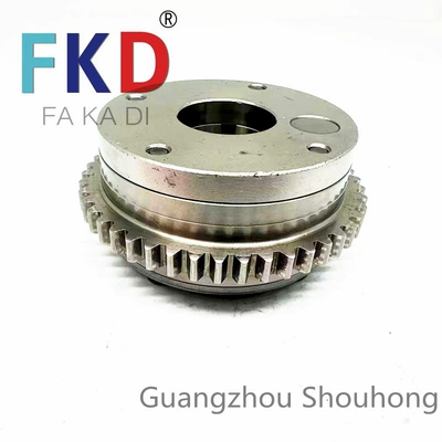 14310-RBB-003 is suitable damping system