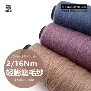 30%��ë70%��]�����w����ë��������ë�ﶬë��ߙn��ë�켏����