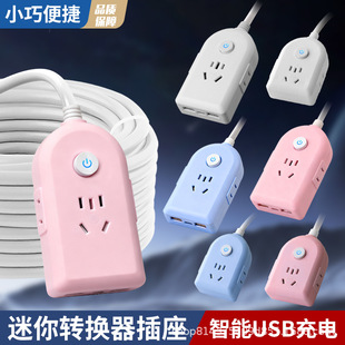 ���������Ų�๦�ܲ��������λ�Ų往��������Ų�厧������