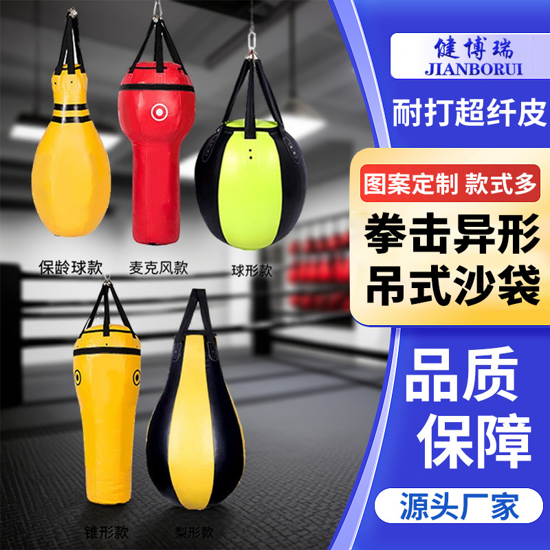 Wholesale Boxing Punching Bags, Hanging Punching Bags for Sanda, Taekwondo Martial Arts Gyms, Adult and Children's Training, Fitness, Trendy Fitness