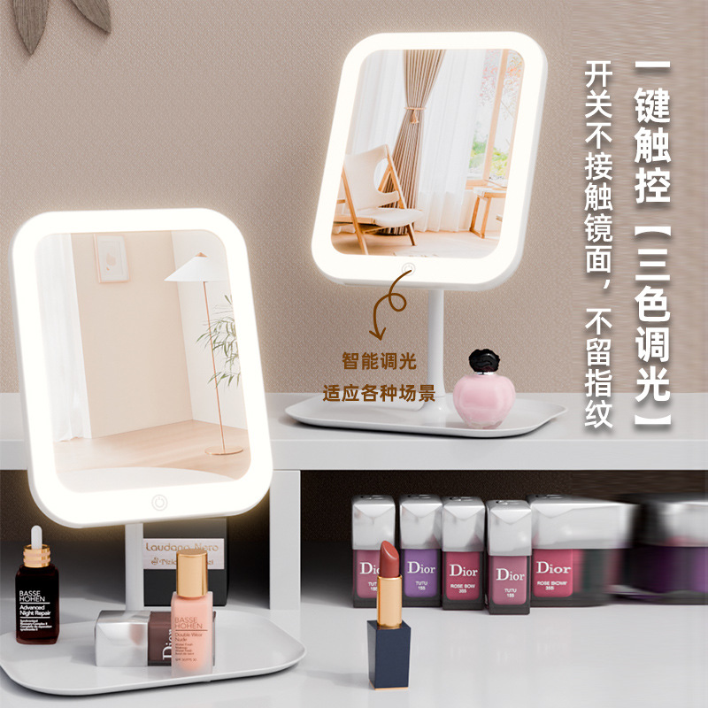 Espejo de maquillaje LED multifuncional de escritorio bandeja de almacenamiento de escritorio espejo de maquillaje de escritorio espejo de maquillaje de mejora de iluminación espejo de maquillaje