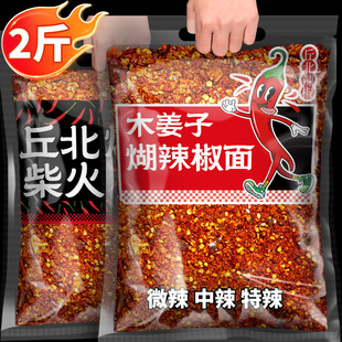 ľ���Ӻ�������F�خa���ڲ��������溣��պˮ��������պ�ϸɵ�