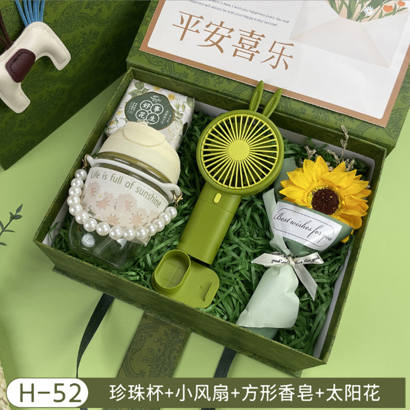 Vaso de agua, paraguas, ventilador, caja de regalo, regalo empresarial, set de recuerdos, artículos prácticos pequeños para clientes, exquisito y ligero lujo