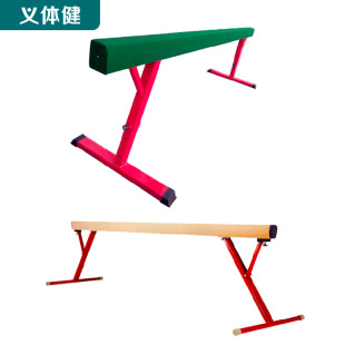 Army track and field gymnastics products balance beam series