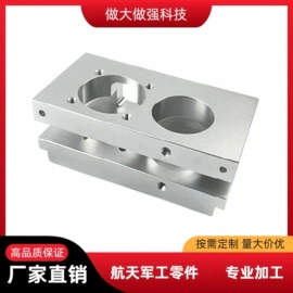 其他无线网络;其他网络设备;钣金加工