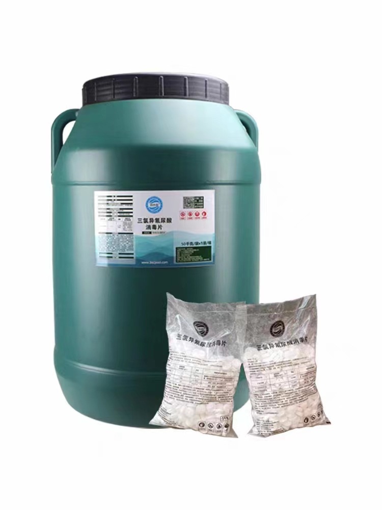 2G desinfección tabletas 50kg/barril