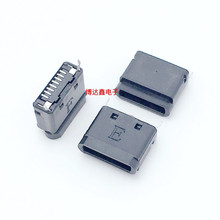 �O��ĸ��Lightningȫ�� 10P 180�Ȳ�� ���N/��ʽ�NƬ 6.5mm  USB