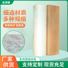 �鄩�Ͷ��К�EMCL450-1040��܇����ֺ����͹�ˇ�ò����w�S�ַۄ�