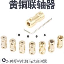 S~SBSӼ늙CR_SLBģ܇ģ