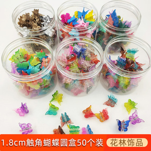 50���A���b�ǹ�ɫ��ͯ�ɐ������L�l�A�l� 1.8cm�|�Ǻ���ĥɰץ�A