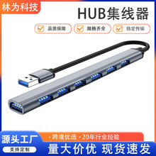 �Uչ�]�ߺ�һtypec�Uչ����Ӽ������Uչ�]usb cһ������X�־���