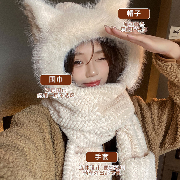 Hat