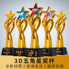 �羳ˮ�������� �Ƙ�֬ ���M���փ���T���C����˾����������