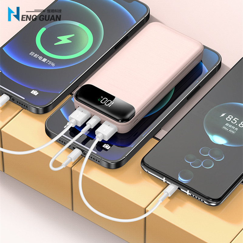 工場直販 22.5W 急速充電 大容量 デジタル ディスプレイ パワーバンク 20000mAh 双方向急速充電 モバイル電源|undefined