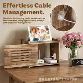 木制路由器隐藏盒桌面办公室数据线电缆线收纳盒客厅WiFi光猫盒