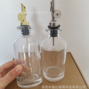 ���R�d350ml������ƿ�N�����Կ��_�Ͽ��͉��u�ʹ׷������ϙ���ƿ