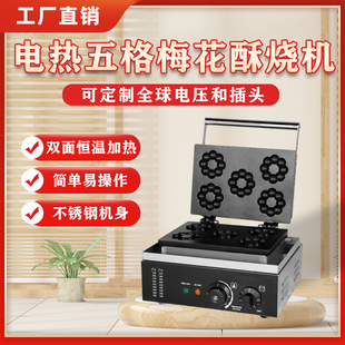 ����늟����÷���֙C÷��������Ȧ�C��ȦȦC����C�t��C