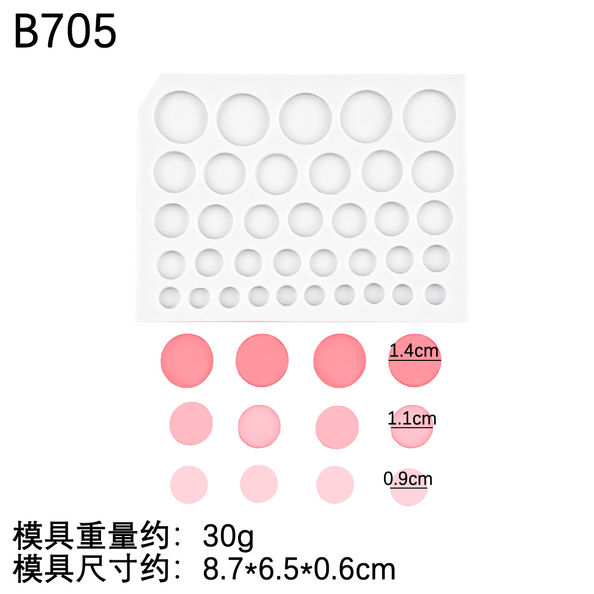 Amor redondo estrella de cinco puntas molde de silicona decoración de pastel triángulo pequeño chocolate fondant molde de borde