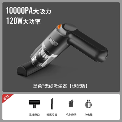 Car Vacuum Cleaner, Wireless Rechargeable, Tozsoranlar - ql-101-black-basic-edition