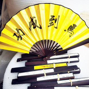 10 inch men's antique fan folding fan Chinese style national tide folding fan blank ink summer fan manufacturers wholesale