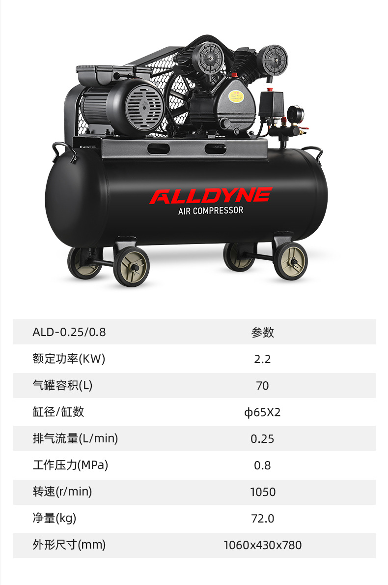 ALD1.1KW-36L_05.jpg