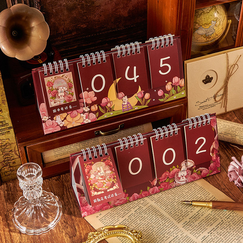  College Entrance Examination Countdown Desk Calendar Desktop Simple and Cute Ins Style Countdown Postgraduate Entrance Exam Calendar