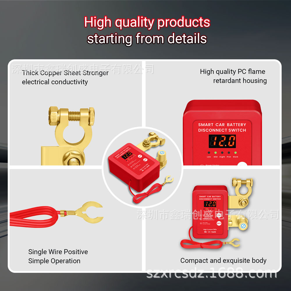 Car Battery Power-Off Switch Newly Upgraded Power-Off Switch Tailgate Switch Battery Power-Off Switch Anti-Leakage