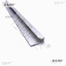 35̫����߅����߅�쮋���������X�Ͻ��V����ľ��ȏ�U��15�bl