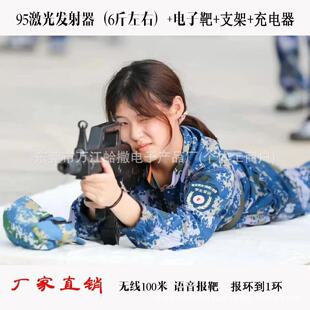 ܊Ӗ��չ�p����ģ�MӖ��ϵ�y��Ӵ�����İЈ��t�������Ќ���