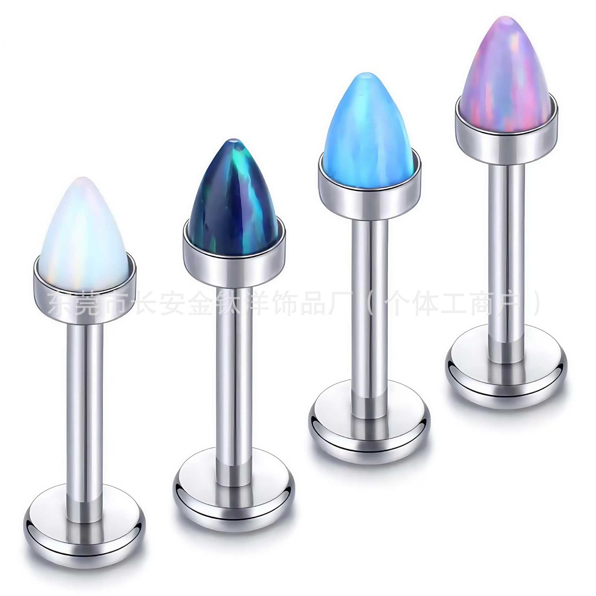 Pointed titanium steel lip stud product view