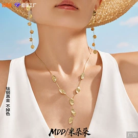 耳环;项链;首饰套装