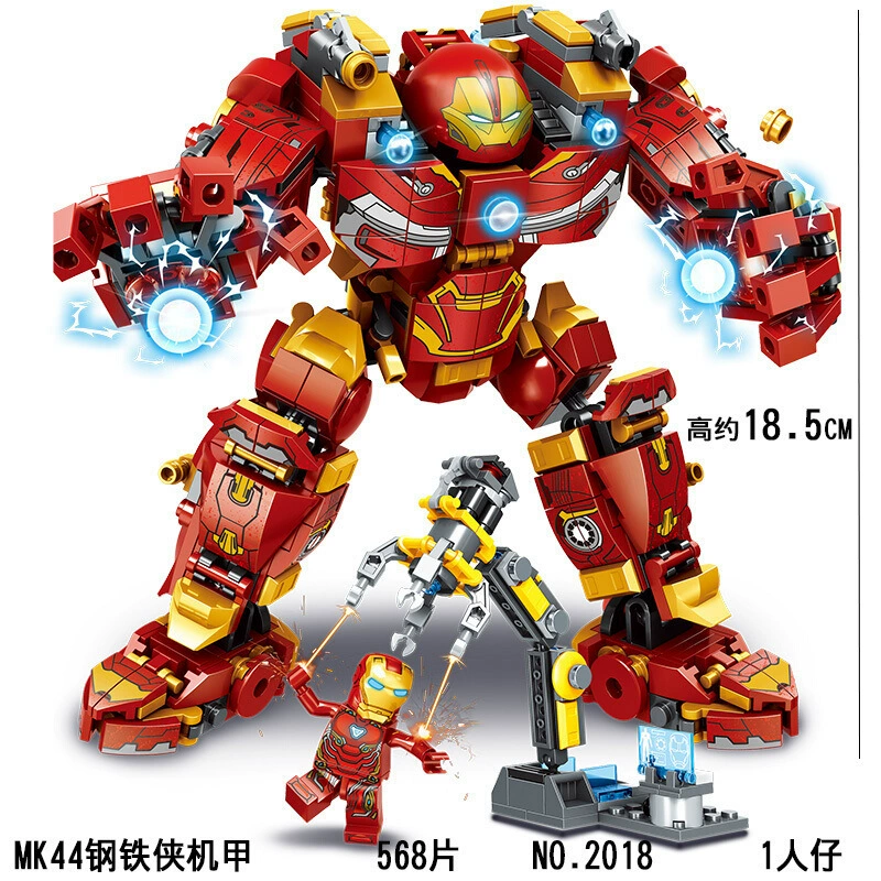 Lego, The Avengers, constructor, robot, toy, Iron Man, Hulk