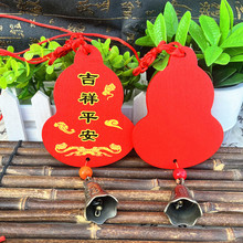 �tɫ ���J �������� ƽ�� ף�����S����Ӓ����b�ˇƷ����