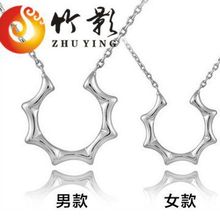 �n���r�� ̫�����H925���y�� �y�Ʒ���l