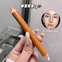 kekemood двусторонняя контурная ручка для осветления контура лица, тени для носа, натуральный стерео-выделитель, универсальный контурный карандаш