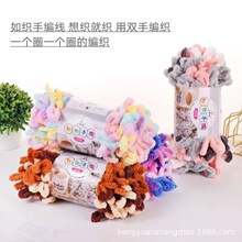 �¿���ָ��ȦȦ�� ����Ȧ�������伆diy�д�ë���־��Ҿӱ���̺
