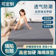 60D���ܶȺ��d���|ӛ���؏��޼�Ӳ���������׉|�h���|���|���l