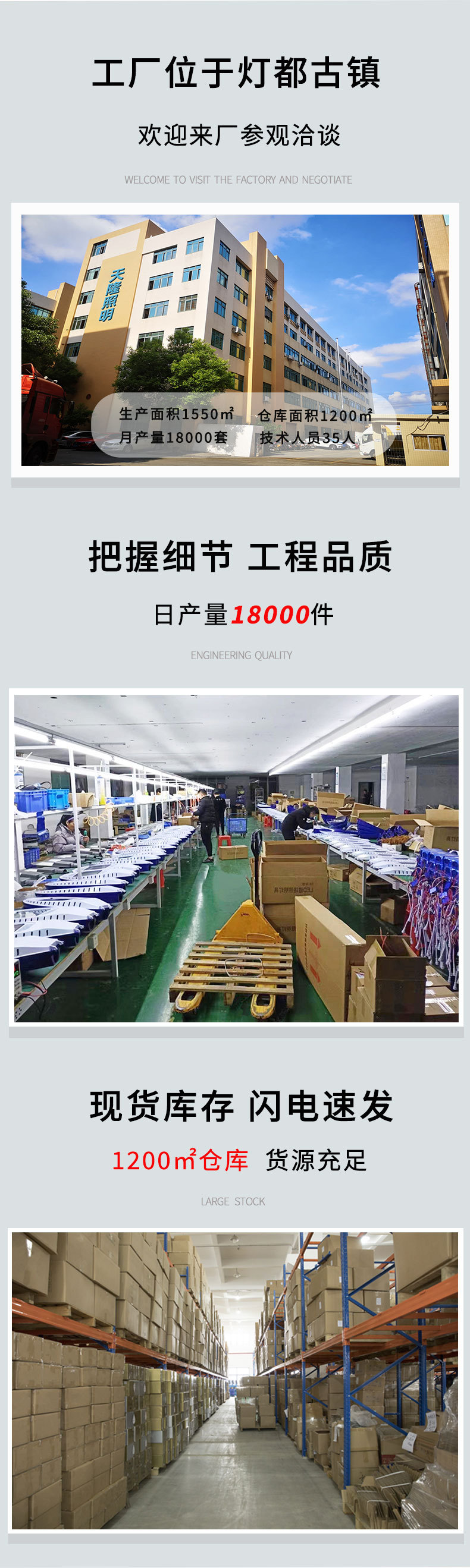 实力_03.jpg